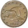Image 1 : 1855 P1C Flying Eagle Cent, Judd-167 Original,