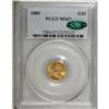 Image 3 : 1883 G$1 MS67 PCGS