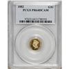 Image 3 : 1882 G$1 PR64 Deep Cameo PCGS