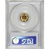 Image 4 : 1882 G$1 PR64 Deep Cameo PCGS