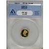 Image 3 : 1888 G$1 PR62 Deep Cameo ANACS