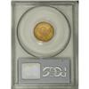 Image 2 : 1834 $2 1/2 Classic AU53 PCGS