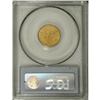 Image 4 : 1836 $2 1/2 Block 8 MS62 PCGS