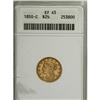 Image 3 : 1850-C $2 1/2 XF45 ANACS