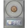 Image 4 : 1881 $2 1/2 AU50 PCGS