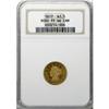Image 3 : 1877 $2 1/2 PR66 Cameo NGC