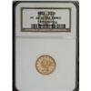Image 3 : 1883 $2 1/2 PR66 Ultra Cameo NGC