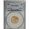 Image 3 : 1854 $3 MS64 PCGS