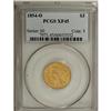 Image 3 : 1854-O $3 XF45 PCGS