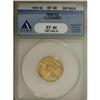 Image 1 : 1859 $3 XF40 Details ANACS