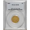 Image 1 : 1862 $3 XF45 PCGS