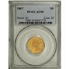 Image 1 : 1867 $3 AU50 PCGS