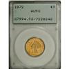 Image 1 : 1872 $3 AU50 PCGS