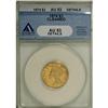 Image 1 : 1874 $3 AU53 Details ANACS