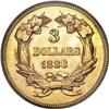 Image 2 : 1888 $3 MS66 PCGS