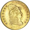 Image 1 : 1798 $5 Large Eagle, Large 8, 13 Star Reverse