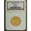 Image 3 : 1804 $5 Small 8 MS63 NGC