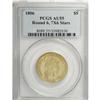 Image 3 : 1806 $5 Round Top 6, 7x6 Stars AU55 PCGS