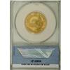 Image 4 : 1807 $5 Bust Left AU53 Details ANACS