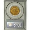 Image 4 : 1807 $5 Bust Left MS64 PCGS