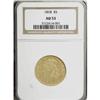 Image 3 : 1818 $5 STATESOF AU53 NGC