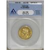 Image 1 : 1835 $5 AU55 ANACS