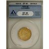 Image 1 : 1836 $5 XF40 Details ANACS