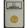 Image 1 : 1844 $5 AU58 NGC