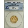 Image 1 : 1845-D $5 XF40 ANACS
