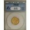 Image 1 : 1845-O $5 AU50 ANACS