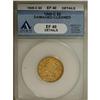 Image 1 : 1849-C $5 XF40 ANACS