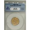 Image 1 : 1850-D $5--Damaged, Cleaned--ANACS. AU53