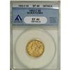 Image 1 : 1852-C $5 XF40 Details ANACS