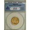 Image 1 : 1853-D $5 Large D XF45 Details ANACS