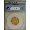 Image 1 : 1854-C $5 VF35 ANACS