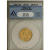 Image 1 : 1856-C $5 XF40 ANACS