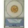 Image 4 : 1857-C $5 AU50 Details ANACS