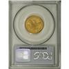 Image 4 : 1857-O $5 MS63 PCGS