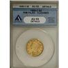 Image 1 : 1858-C $5 AU53 ANACS
