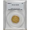 Image 3 : 1860-C $5 XF45 PCGS