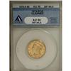 Image 1 : 1874-S $5 AU50 ANACS