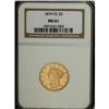 Image 3 : 1879-CC $5 MS61 NGC