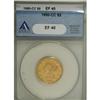 Image 1 : 1880-CC $5 XF40 ANACS