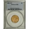 Image 1 : 1881-CC $5 VF30 PCGS
