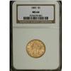 Image 1 : 1883 $5 MS64 NGC