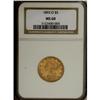 1893-O $5 MS60 NGC