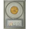 Image 2 : 1900-S $5 MS64 PCGS