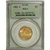 Image 1 : 1902-S $5 MS64 PCGS