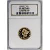 Image 3 : 1860 $5 PR66 Cameo NGC