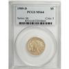 Image 3 : 1909-D $5 MS64 PCGS